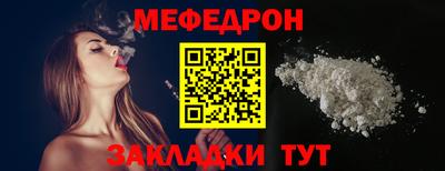 MDMA Premium VHQ Кунгур