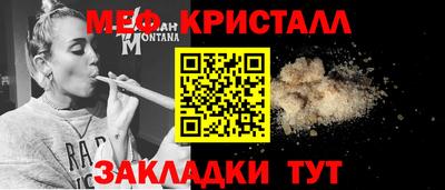 MDMA Premium VHQ Кунгур