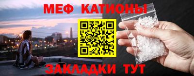 MDMA Premium VHQ Кунгур