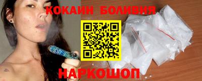 MDMA Premium VHQ Кунгур