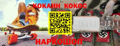 кристаллы Кулебаки