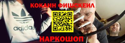 MDMA Premium VHQ Кунгур