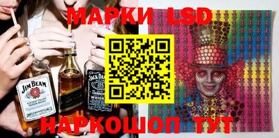 мефедрон мука Кумертау