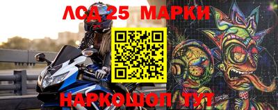 мефедрон мука Кумертау
