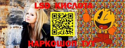 кристаллы Кулебаки