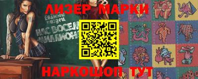 мефедрон мука Кумертау