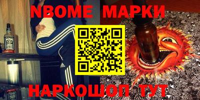 мефедрон мука Кумертау