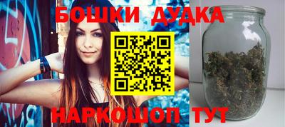MDMA Premium VHQ Кунгур