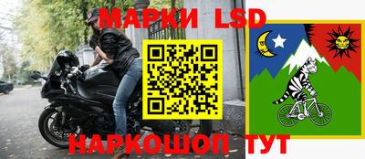 кристаллы Кулебаки