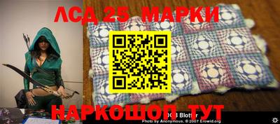 мефедрон мука Кумертау