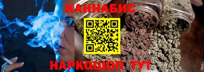 мефедрон мука Кумертау
