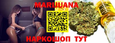 кристаллы Кулебаки