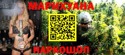 мефедрон мука Кумертау