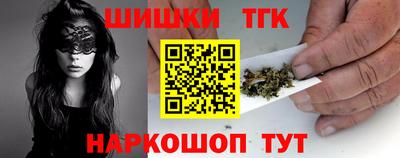 MDMA Premium VHQ Кунгур