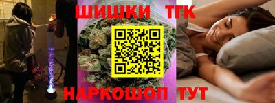 MDMA Premium VHQ Кунгур