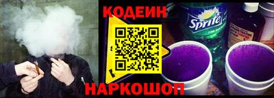 кристаллы Кулебаки