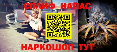 кристаллы Кулебаки