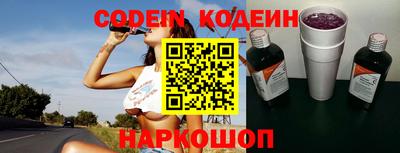 мефедрон мука Кумертау