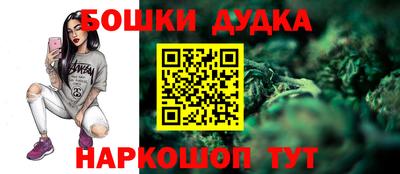 MDMA Premium VHQ Кунгур