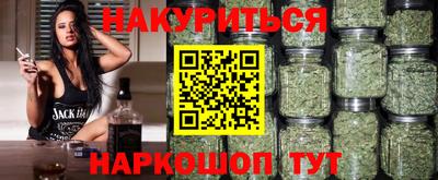 MDMA Premium VHQ Кунгур