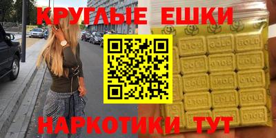 MDMA Premium VHQ Кунгур