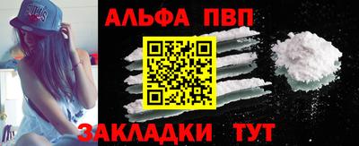 MDMA Premium VHQ Кунгур