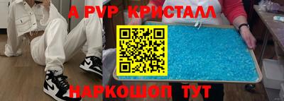 MDMA Premium VHQ Кунгур