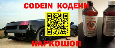 кристаллы Кулебаки