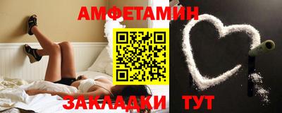 мефедрон мука Кумертау