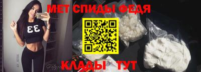 кристаллы Кулебаки