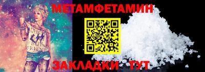 MDMA Premium VHQ Кунгур