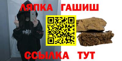 мефедрон мука Кумертау
