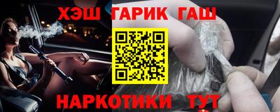 мефедрон мука Кумертау