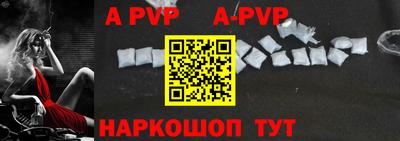кристаллы Кулебаки